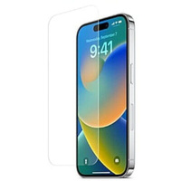 2D Tempered Glass, iPhone 14 Pro Max