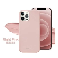 Roar Soft TPU [Space] Case, iPhone 15 Pro-Pink
