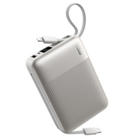 Remax FC-06 22.5W Power Bank [20K mAh] [2 Port + Lightning & USB-C Cables] (Silver)
